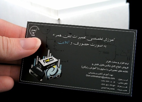 CATALOGUE