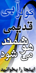 http://bizna.ir/upload/shoptel/1419605738.giff