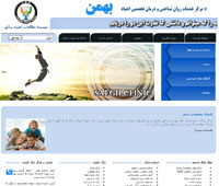 http://bizna.ir/upload/tab/1457358704.jpg